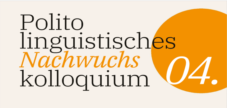 Header - Nachwuchskolloquium